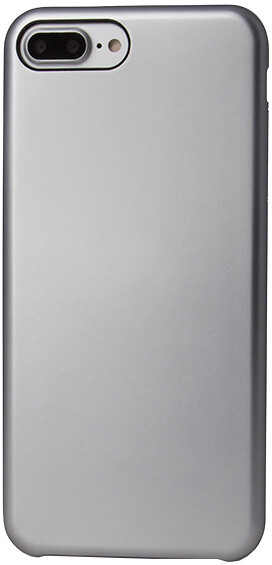 EPICO plastový kryt pro iPhone 7 Plus EPICO ULTIMATE - stříbrný_1563720602