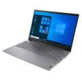 Lenovo ThinkBook 15p IMH, šedá_392010520