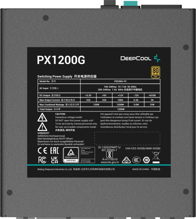 DEEPCOOL PX1200G - 1200W_156855154