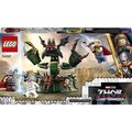 LEGO® Marvel 76207 Útok na Nový Asgard_829618423