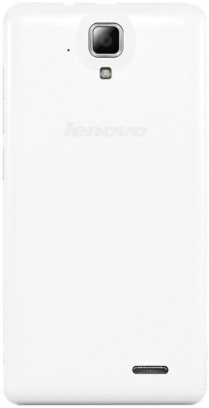 Lenovo A536, bílá + krycí pouzdro a folie zdarma_803557492