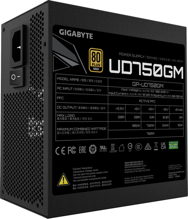 GIGABYTE UD750GM - 750W_302219307