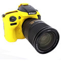 Easy Cover silikonový obal pro Nikon D800/D800E, žlutá
