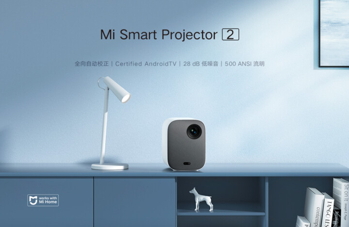 Xiaomi Mi Smart Projector 2_1712794096