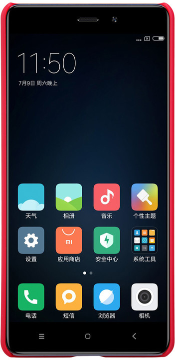 Nillkin Super Frosted Shield pro Xiaomi Redmi 4, červená_1086937374