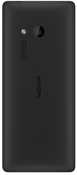 Nokia 150, Single Sim, černá_279895151