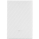 Xiaomi silikonové pouzdro pro Xiaomi Power Bank 10000 mAh, bílá