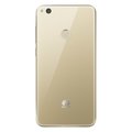 Huawei P9 Lite 2017, Dual SIM, zlatá_1832982328