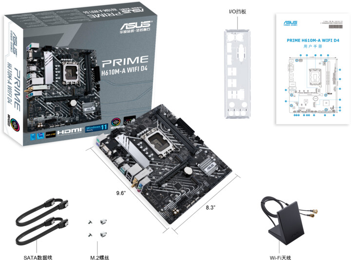 ASUS PRIME H610M-A WIFI D4 - Intel H610_1876142465