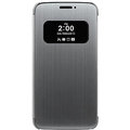 LG Folio S-View CFV-160 pouzdro pro LG G5, stříbrná