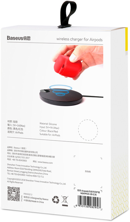 Baseus pouzdro pro sluchátka Airpods s funkcí bezdrátového nabíjení, červená_305514167