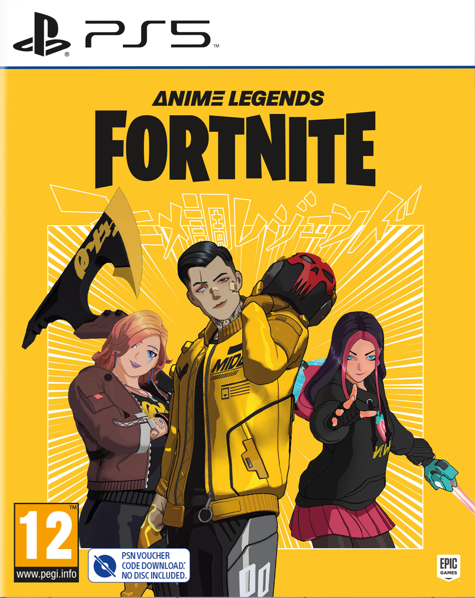 Fortnite: Anime Legends