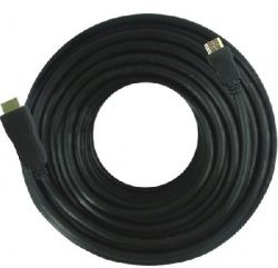PremiumCord HDMI propojovací kabel s integrovaným zesilovačem,15m, M/M_1990719352