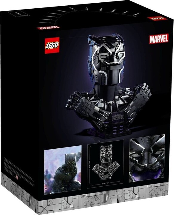 LEGO® Marvel 76215 Black Panther_329277656