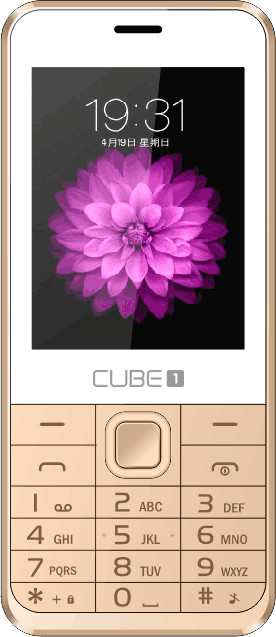 Cube 1 F400, zlatá_952426001