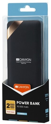 Canyon powerbanka 10000 mAh Li-poly, Smart IC, displej s indikací nabití, černá_957848352
