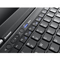 Lenovo ThinkPad X230, W7P+W8P_370100833