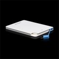 Whitenergy Power Bank 2500mAh 1A Polymer, bílá_1627615532