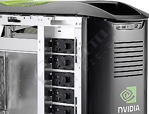 CoolerMaster Stacker 832 NVIDIA Edition - Bigtower_1880277557