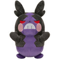 Plyšák Pokémon - Angry Morpeko