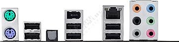 ASUS M4N75TD - nForce 750a SLI_580241506