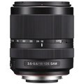 Sony DT 18–135mm f/3.5–5.6 SAM_1296715496