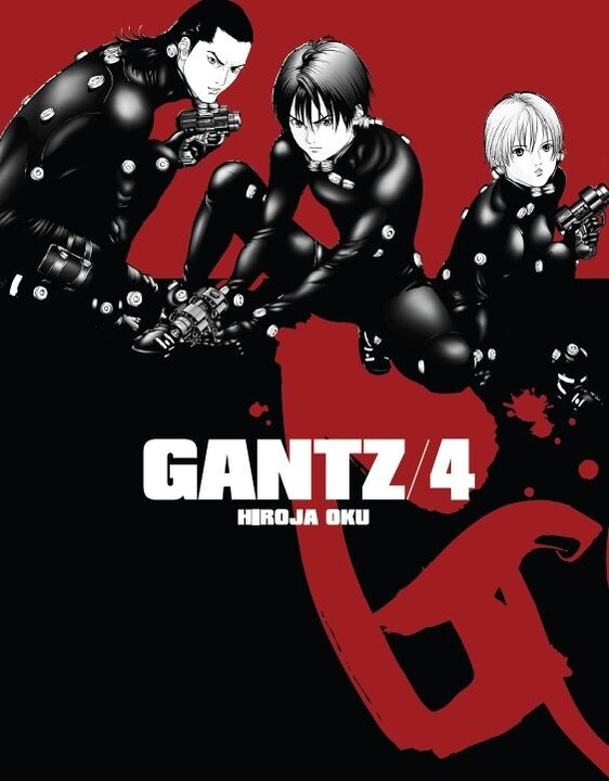 Komiks Gantz, 4.díl, manga_386364778