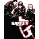 Komiks Gantz, 4.díl, manga
