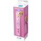 Nintendo Remote Plus, Peach edice (WiiU)