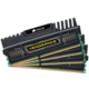 Corsair Vengeance Black 16GB (4x4GB) DDR3 1600