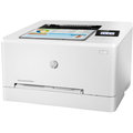 HP Color LaserJet Pro M254nw_1595597942