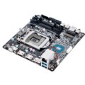 ASUS Q170S1/CSM - Intel Q170, pro firmy_1043527130