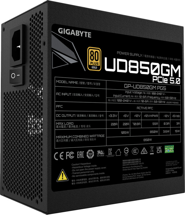 GIGABYTE UD850GM PG5 - 850W_796415276