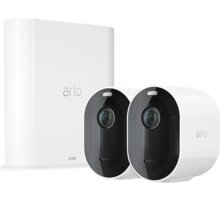Arlo Pro 3 - Brána + 2x kamery O2 TV HBO a Sport Pack na dva měsíce