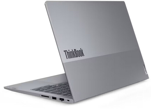 Lenovo ThinkBook 14 G7 IML, šedá_517762621
