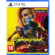 Cyberpunk 2077 - Ultimate Edition (PS5)_1978636566