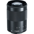 Canon EOS M100 + EF-M 15-45mm IS STM + EF-M 55-200mm IS STM, černá_578577848
