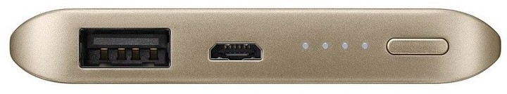 Samsung powerbanka s podporou rychlonabíjení (5.2 A) EB-PN920U, zlatá
