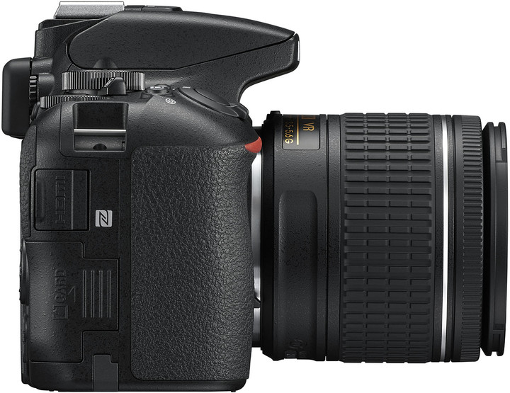 Nikon D5600 + AF-P 18-55 VR + 70-300 VR_1396404240