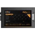 nJoy Alpha 650 - 650W_2074845273