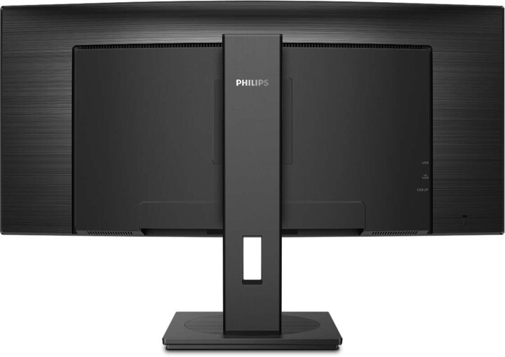 Philips 346B1C - LED monitor 34&quot;_404258462
