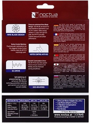 Noctua NF-P12-1300_1268803322