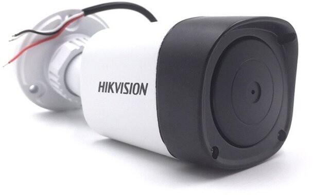 Hikvision DS-2FP4021-OW, 15m, -36dB, všesměrový, IP65