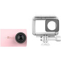 YI 4K Action Camera 2 Waterproof Set, rose gold_1396916566