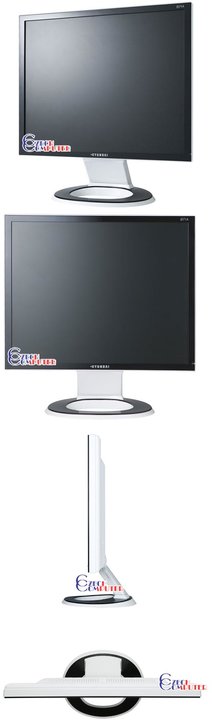 Hyundai ImageQuest B71A - LCD monitor 17&quot;_459010308