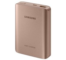 Samsung PowerBank 10200 mAh, fast charge, USB type C, růžovo-zlatá_892723575