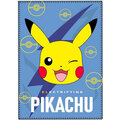 Deka Pokémon - Electrifying Pikachu_108137496