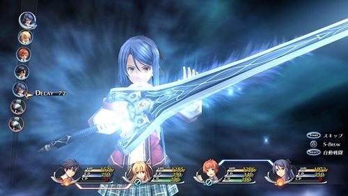 The Legend of Heroes: Trails of Cold Steel (PS Vita)_717787882