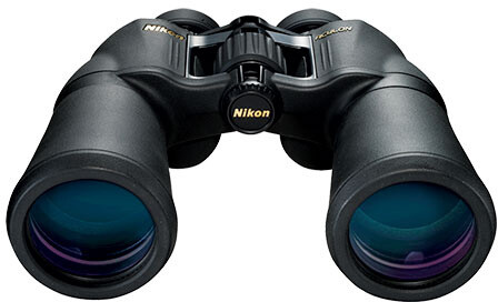 Nikon Aculon A211 10x50_1562103041