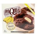 Sušenky s Mochi náplní banán 160 g_1752983768